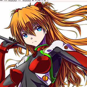 Page 729 of Evangelion Image Collection #5 - preview thumbnail