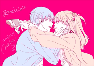 Page 735 of Evangelion Image Collection #5 - preview thumbnail