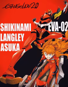 Page 812 of Evangelion Image Collection #5 - preview thumbnail