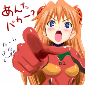 Page 813 of Evangelion Image Collection #5 - preview thumbnail