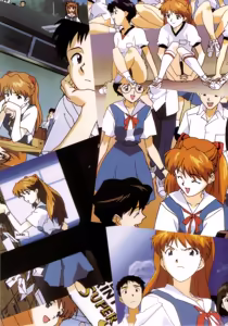 Page 822 of Evangelion Image Collection #5 - preview thumbnail