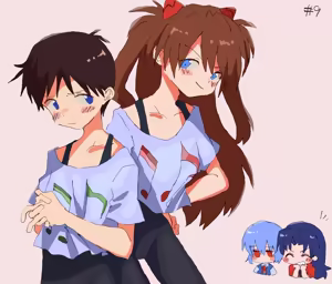 Page 843 of Evangelion Image Collection #5 - preview thumbnail