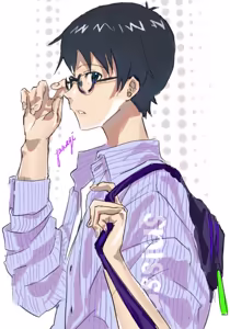 Page 845 of Evangelion Image Collection #5 - preview thumbnail