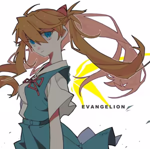 Page 851 of Evangelion Image Collection #5 - preview thumbnail