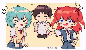 Page 879 of Evangelion Image Collection #5 - preview thumbnail
