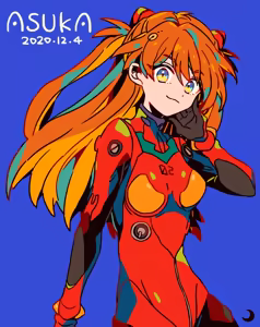 Page 883 of Evangelion Image Collection #5 - preview thumbnail