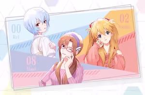 Page 894 of Evangelion Image Collection #5 - preview thumbnail