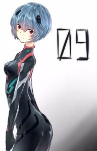 Page 939 of Evangelion Image Collection #5 - preview thumbnail