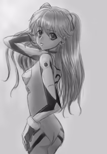 Page 996 of Evangelion Image Collection #5 - preview thumbnail