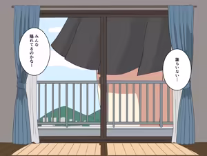 Page 2 of Mado no soto kara kon'nichiwa - preview thumbnail