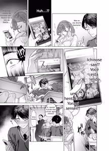 Page 15 of Shitate ni wa Denai kedo Chinko ni wa Yowai Gyaru-chan to Kyokon Otaku! - preview thumbnail