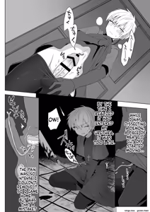Page 4 of "Mame Kobo (Tomiyoshi)" - Confronting the Devil Diary: Urethral Training Edition - preview thumbnail