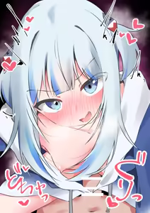 Page 82 of ガチ盲腸 - preview thumbnail