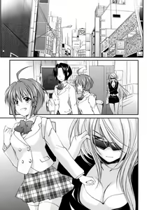 Page 5 of Kimontonkou -Tartaros Gate‐ 2 - preview thumbnail