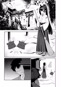 Page 3 of Ninomae Ina'Nis : WAHn LAST TIME - preview thumbnail