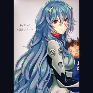 Page 132 of Evangelion Image Collection #6 - preview thumbnail