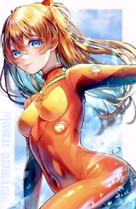 Page 161 of Evangelion Image Collection #6 - preview thumbnail