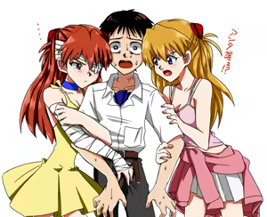 Page 256 of Evangelion Image Collection #6 - preview thumbnail