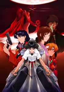 Page 374 of Evangelion Image Collection #6 - preview thumbnail