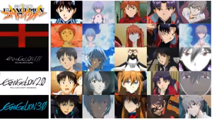 Page 562 of Evangelion Image Collection #6 - preview thumbnail