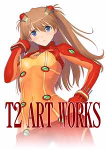 Page 604 of Evangelion Image Collection #6 - preview thumbnail