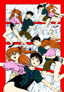 Page 619 of Evangelion Image Collection #6 - preview thumbnail