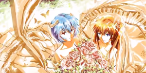 Page 751 of Evangelion Image Collection #6 - preview thumbnail