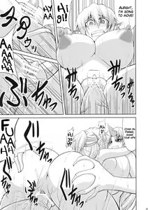 Page 20 of YugiParu Hon R - preview thumbnail