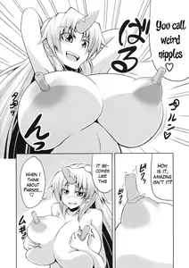 Page 9 of YugiParu Hon R - preview thumbnail