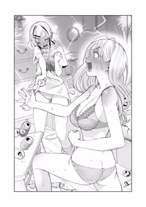 Page 18 of NAGASHII Kouhei - Scary Campus College University - preview thumbnail