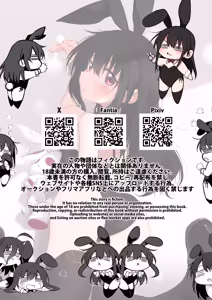 Page 136 of Marked-girls Origin Collection Vol.4 - preview thumbnail