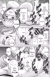 Page 119 of Shitataru Kano Haha | Dripping Kano Mama - preview thumbnail