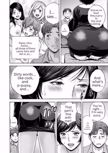 Page 138 of Shitataru Kano Haha | Dripping Kano Mama - preview thumbnail