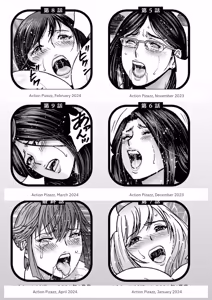 Page 195 of Shitataru Kano Haha | Dripping Kano Mama - preview thumbnail