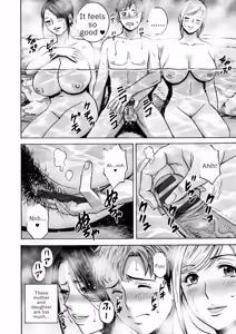 Page 66 of Shitataru Kano Haha | Dripping Kano Mama - preview thumbnail