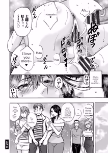 Page 78 of Shitataru Kano Haha | Dripping Kano Mama - preview thumbnail