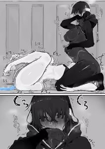 Page 32 of Youma Barai Kanata / Охотница на йома Каната - preview thumbnail