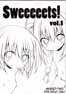 Sweeeeets! Vol. 01 - hentai manga cover image