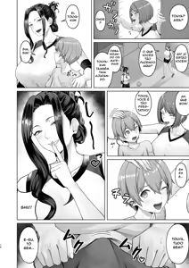 Page 14 of Obentou o Todoke ni Ittara Onee-chan no Tomodachi ni Yuuwaku Sareru Hanashi - preview thumbnail