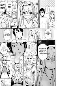 Page 9 of Koi Shimai | Love Sisters - preview thumbnail