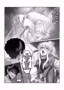Page 18 of 憑依忍法帖 - preview thumbnail