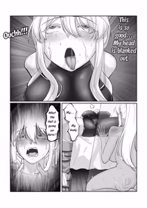 Page 24 of 憑依忍法帖 - preview thumbnail
