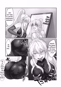 Page 26 of 憑依忍法帖 - preview thumbnail