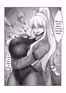 Page 32 of 憑依忍法帖 - preview thumbnail