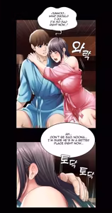 Page 18 of 寄宿日记无码Boarding Diary Uncensored 第47話-我用身體安慰你 - preview thumbnail