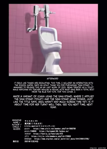 Page 31 of Sanistand 3 - preview thumbnail