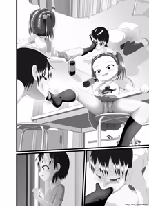 Page 42 of Sanistand 3 - preview thumbnail