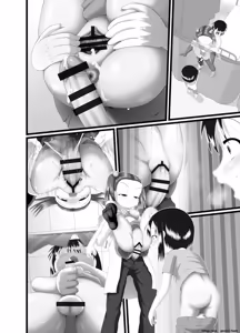 Page 54 of Sanistand 3 - preview thumbnail