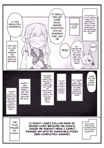 Page 4 of Gaman Dekinaku natta Mesu ni Kateru Wake nai desho 2 | There's no way you can beat a horny bitch who's lost all self-control, right? 2 - preview thumbnail
