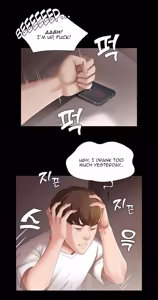 Page 318 of 寄宿日记无码Boarding Diary Uncensored 无圣光英文字幕 1-20话 - preview thumbnail